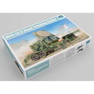 Trumpeter 01023 1/35 MPQ-53 Radar Tracking C-Band