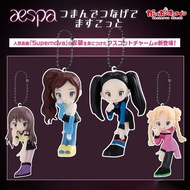 New Aespa Key Ring Capsule Toy Bandai Cartoon Acrylic Keychain Pendant winter karina giselle