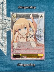 WS 路人女主 英梨梨 SEC 簽名卡 Weiss Schwarz