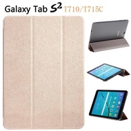T715C Samsung Galaxy Tab S2 8.0 inch protection sleeve T710 tablet shell thin leather