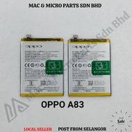 MG BRAND  A83 / A83 / A83T / A83M / BLP-649 ORIGINAL BATTERY  (3180mAh)