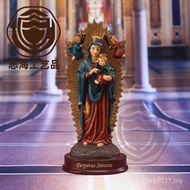 Supply Character Mother Baby Crafts Hug Cross-Border High Classical Gift 14cm Resin Ornaments Mother