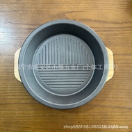 Round Cast Iron Grill Pan for Barbecue, Italian Iron Plate Steak Grill Pan, Flat Pan9Grill Pan Iron 