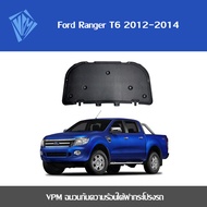 VPM ฉนวนกันความร้อน Ford Ranger T6 2012-2014