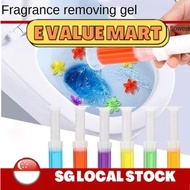 E Value Mart Toilet Fragrance Bowl Flower Cleaning Gel