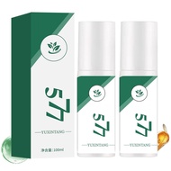 Reproccial Upgraded Anti- Essence Oil, 577  Remover Serum, Yuxintang Facial Spray, Tightening Skin, 