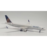 Boing 757 airplane paper model