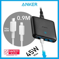 Anker Charger 543 Powerport Atom III 65W Charger USB Charger Gan Charger USB C Charger Adapter Travel Multi Plug (A2046)