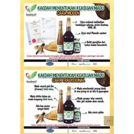 MADU QUAD 430g MADU TUALANGB EMAS