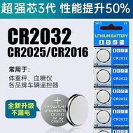 Cr2032 Button Battery CR2032 Car Key Remote Control Weight Scale 3v Thermometer Motherboard Universa