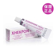 【西班牙XHEKPON】護頸霜 40ml