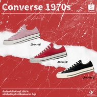 1 Converse 1970s all star 162058C/A10276C/A12492C Sports Shoes