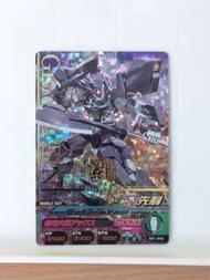 港版 Gundam tryage 高達咭 001-040 P