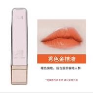 เครื่องมือแต่งหน้า PCL Tattoo Color Plant-Based Eyebrow Lip Tint Semi-Permanent Makeup Professional