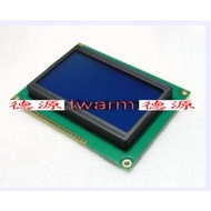 LCD12864 Dot Matrix Lcd Display 12864 Library 5V ST7920/FIT021