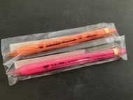 Kitty 中古鉛芯筆