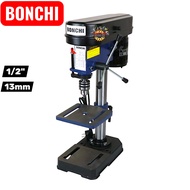 BONCHI สว่านแท่น 4 หุน แท่นเจาะสว่าน สว่านไฟฟ้า กำลังไฟ 1/2 นิ้ว 13mm. 5 speed รุ่น ZJ4113