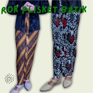 Batik Pleated Skirt/Graduation Skirt/batik Pleated Skirt