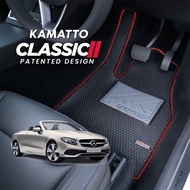 Kamatto Classic Mercedes Benz E-Class AMG Cabriolet A238 2017 - 2023 Car Floor Mat and Carpet