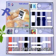 T20ultra2 Smart Watch 4 in 1 Set Bluetooth Call Watch Heart Rate Sports Pedometer Watch Factory