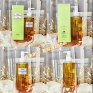 日本DHC卸妝油 200ML