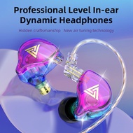 4.16-QKZ AK6 PLUS In-Ear Dynamic Earphone HiFi Sound Quality Subwoofer Wired Wired Earphone Earbuds