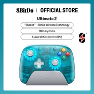 8BitDo Ultimate 2 Wireless Controller - Clear Blue