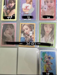 出小卡 Twice小卡
