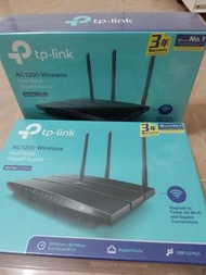 TP-LINK Router