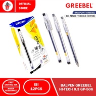 BALLPEN | Pen Pen | GREEBEL HI-TECH 0.3 GP-506 GELPEN (1 PACK)
