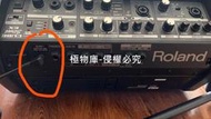 【極物庫】【高端現貨】Roland羅蘭PSB-12U AC-33/40 BA-55 KC110音箱電源適配器線13V4A