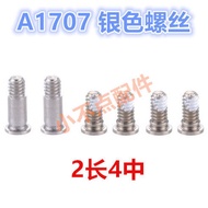 A1706A1707A1708A1989 A1990A2159 A2251A2289A2338A2141 Rear Cover Screw