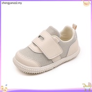 PALLAS Original Comfortable School Shoes | Kasut Sekolah Hitam Budak PX25-023 (Unisex)