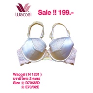 Wacoal Bra With Underwire 2 Hooks Size D70/32D E70/33E