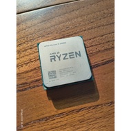 AMD Ryzen 5 2400G Tray 3.6GHz - 3.9GHz 4C 8T 65watt iGP Radeon RX Vega11