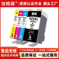 Serasi dengan Kartrij Dakwat HP 925E untuk 8120 8122 8123 8130 8135 8138 Pencetak 924E 923E