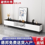 Cabinet Luxury Bedroom Small Apartment Wall Living Room TV Modern Combination Light TV Cabinet Simpl
