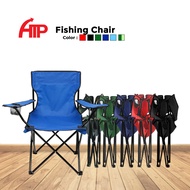 ATP Portable Outdoor Folding Chair Fishing Chair Beach Chair Hiking Chair - Black/Blue/Red/Dark Blue