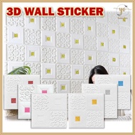 3D Foam Wall Sticker Ceiling Wallpaper Dinding Rumah Home Decoration Europe Style 35cmx35cm