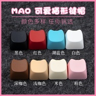Popular Mao Height White Cute Cat-Shaped Keycap Mechanical Keycap pbt1U Keycap 1x Keycap Customized 