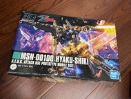 Hg 百式 Msn-00100