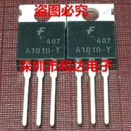 KSA1010-Y A1010-Y 7805A KSB546-0 B546-0 IRLR3114 LR3114 MC7812CD2T brand new MOS field-effect transi