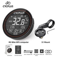 🔥 熱賣現貨 🔥Cycplus M2 單車碼表 單車碼錶 咪錶  防水 GPS 多功能 無線碼錶 英語版 送支架