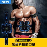 GLISTBAY - GLISTBAY 腰帶腹肌貼 腹肌健身腰帶 肌肉訓練器 深層刺激 輔助燃脂 運動健身 減肥減脂收復 男女通用 家用收腹甩脂機