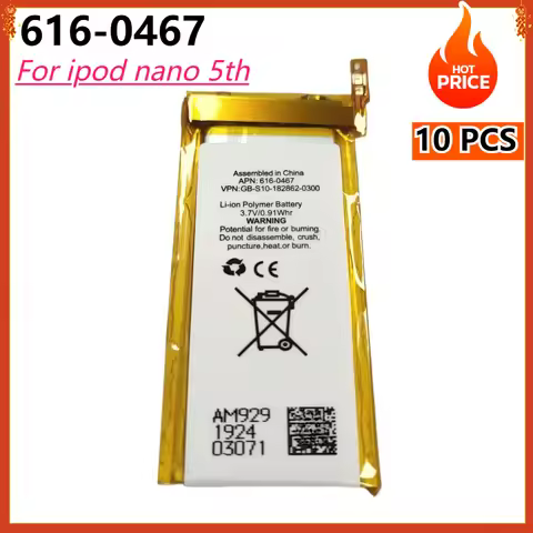 10pcs /lot 616-0467 Replacement Battery for Ipod Nano5 5G 5th Generation MP3/MP4 3.7V Li-Polymer Bat
