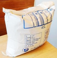 14公斤裝麵粉14KG：洽發卡美里亞 彩虹強力粉 僑泰興藍菊花中筋麵粉 白菊花低筋全麥粉 統一麥典QQ高筋IDUNN