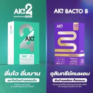 AKI24 อากิ24 อาหารเสริมช่วยคุมหิว อิ่มนาน AKI PLUS Aki 24 Akiplus Aki Bacto B อากิแบคโตะบี Aki Blink