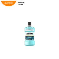 Listerine Cool Mint Mild Taste Mouthwash 250ml