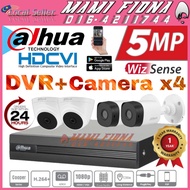 DAHUA 5.0MP 4 CHANNEL CCTV SET PACKAGE ULTRA HD DVR (5MP) + CAMERA x4 (5MP) (P2P ONLINE VIEW FOR PHO