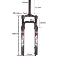 โช๊คลมจักรยานล้อโต MEROCA 26X4.0 นิ้ว aluminum alloy